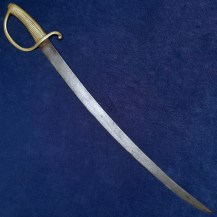 Austro-Hungarian 19th Century Briquet Sabre by Pacholek 2